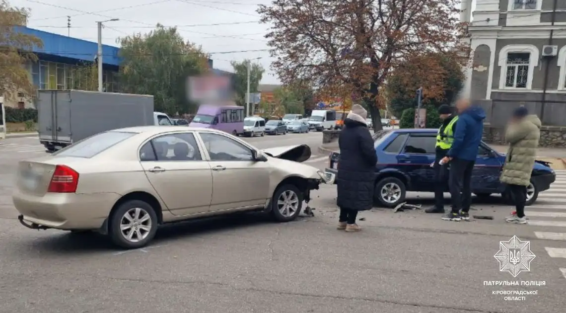 ДТП біля спортшколи у Кропивницькому