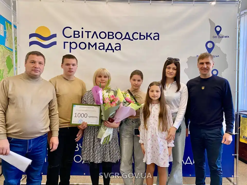 жінка зі Світловодська - "Мати-героїня"