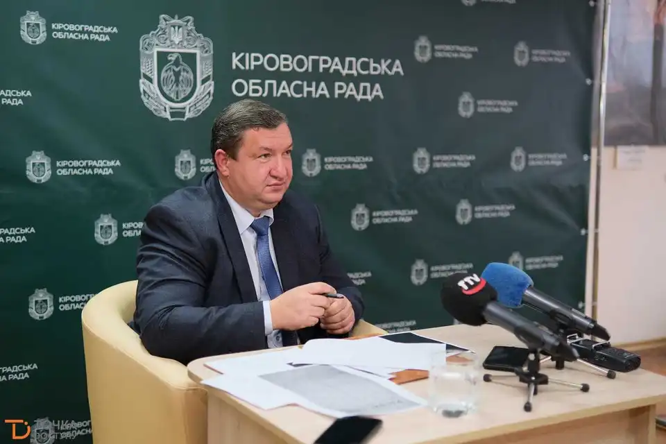 У Кропивницькому голова обласної ради відзвітував про рік роботи на посаді (ФОТО) фото 9