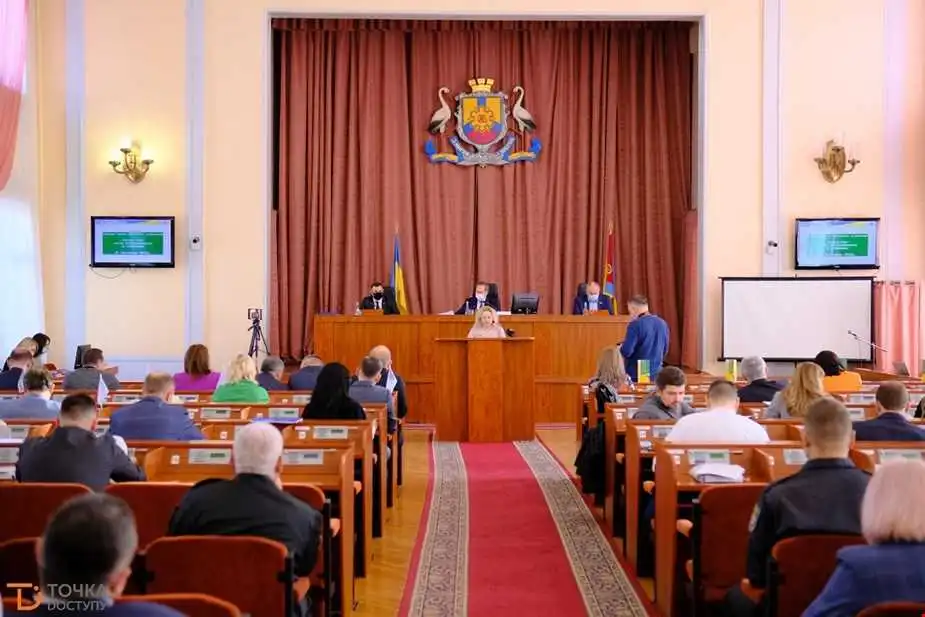 У Кропивницькому перейменували чотири школи