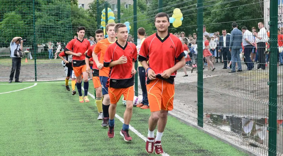 У Новомиргороді відкрили спортмайданчик для міні-футболу зі штучним покриттям (ФОТО) фото 1