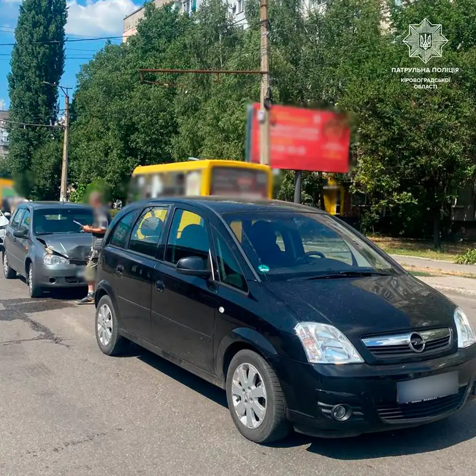 ДТП у Кропивницькому