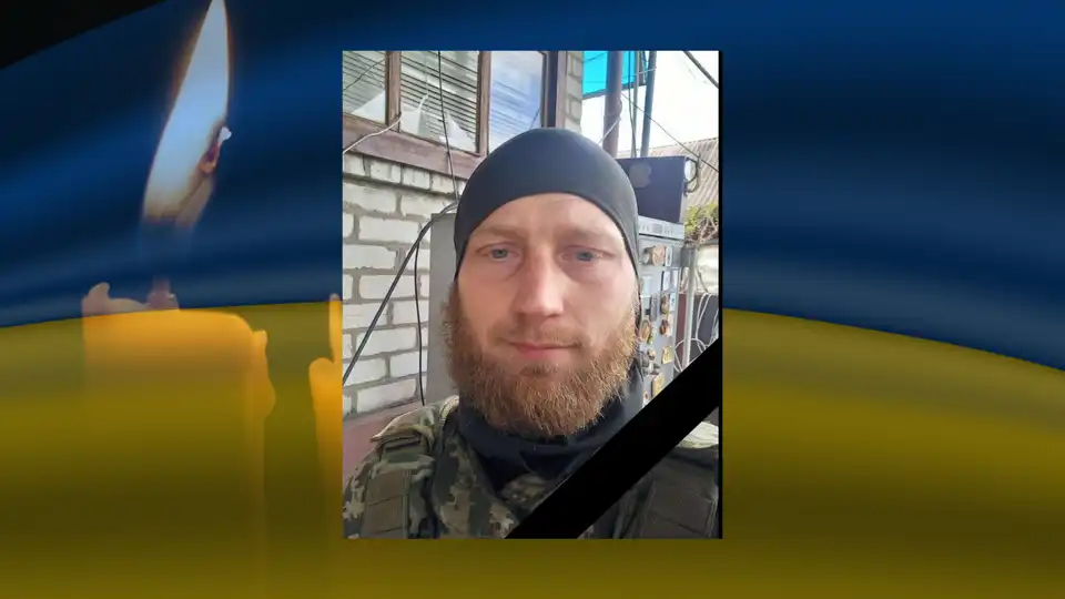 загиблі захисники з Кіровоградщини