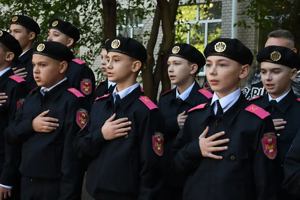 Ліцеїсти у Кропивницькому