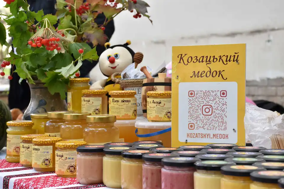 КропКрафт