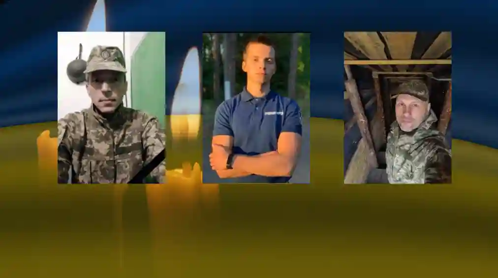загинув на війні