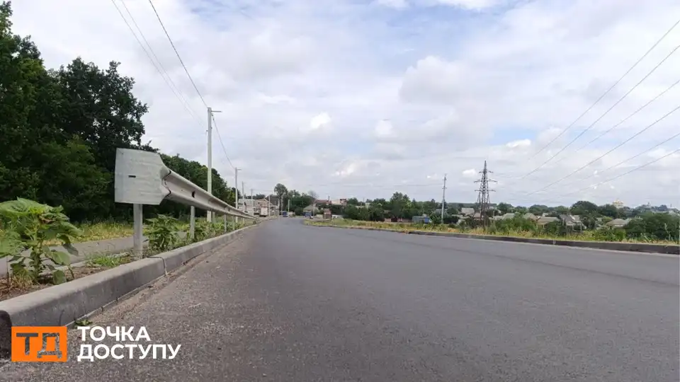 Ремонт дороги з Героїв-Рятувальників на Балашівку: скільки вже витратили й що не доробили
