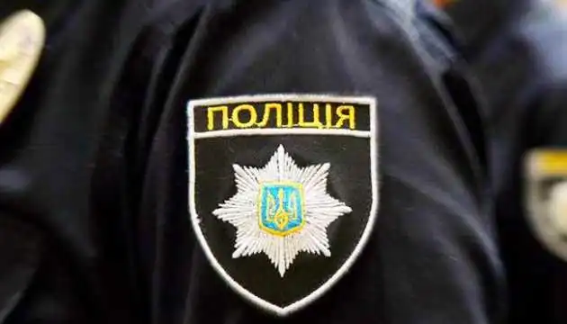 На Кіровоградщині відбудеться конкурс на понад 50 посад поліцейських фото 1