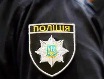 На Кіровоградщині відбудеться конкурс на понад 50 посад поліцейських фото 1