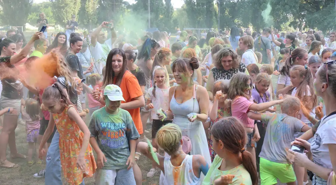 Фестиваль холі в Кропивницькому