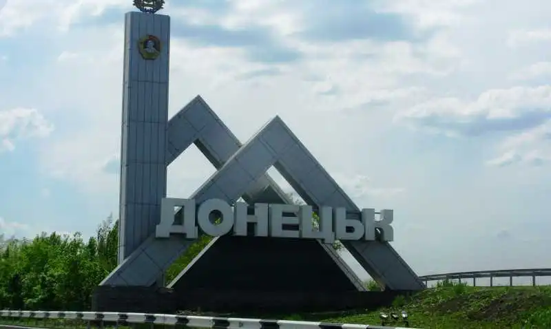 Терористи почали перейменування Донецька в «Донецк» фото 1