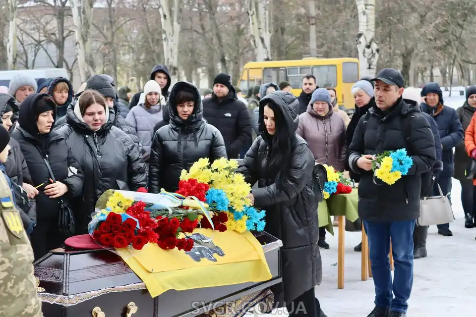 поховання військового
