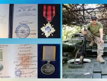 державні нагородили отримав військовий з Кіровоградської області