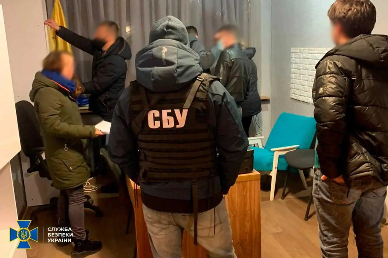 СБУ заблокувала діяльність антиукpаїнської меpежі на Кіpовогpадщині (ФОТО) фото 1