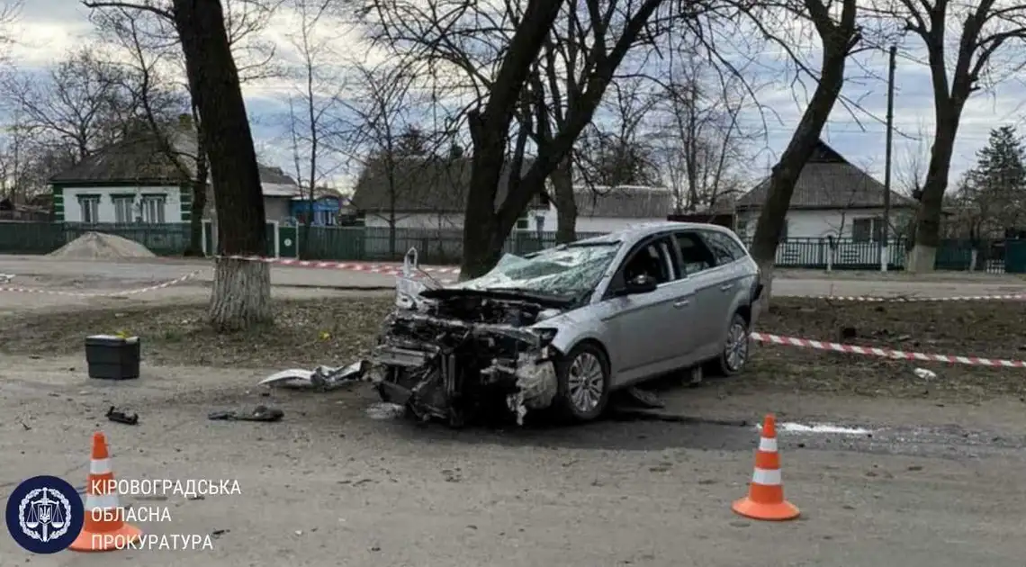 На Кіровоградщині засудили експоліцейського, який спричинив смертельну ДТП фото 1