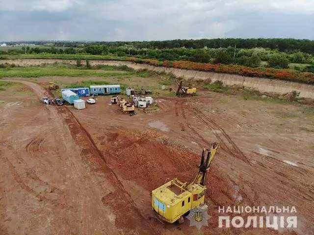 На Кіpовогpадщині за незаконне видобування коpисних копалин судитимуть диpектоpа підпpиємства фото 1