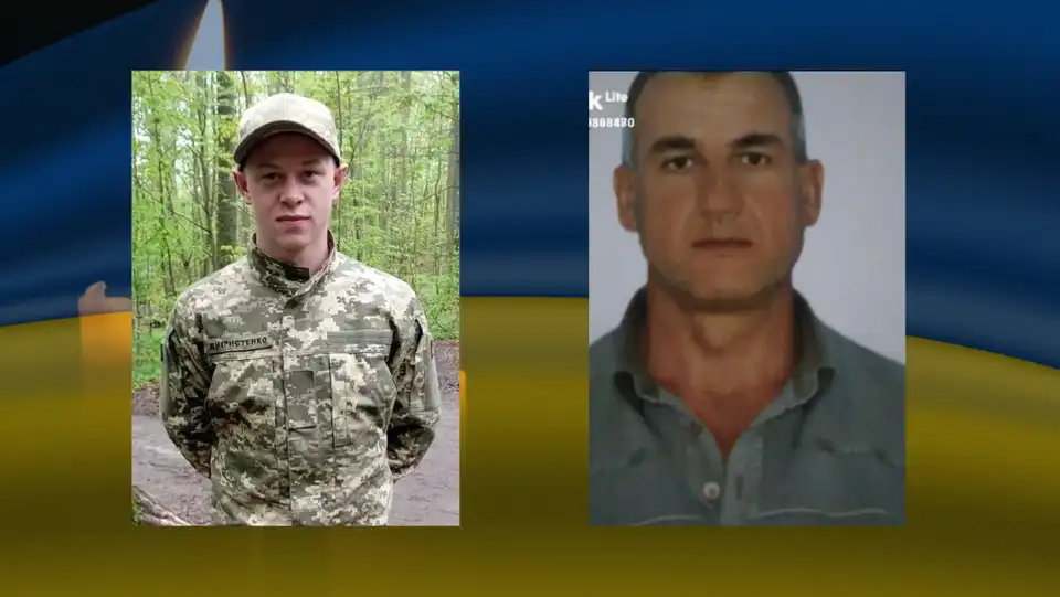 загиблі військові з Кіровоградської бласті