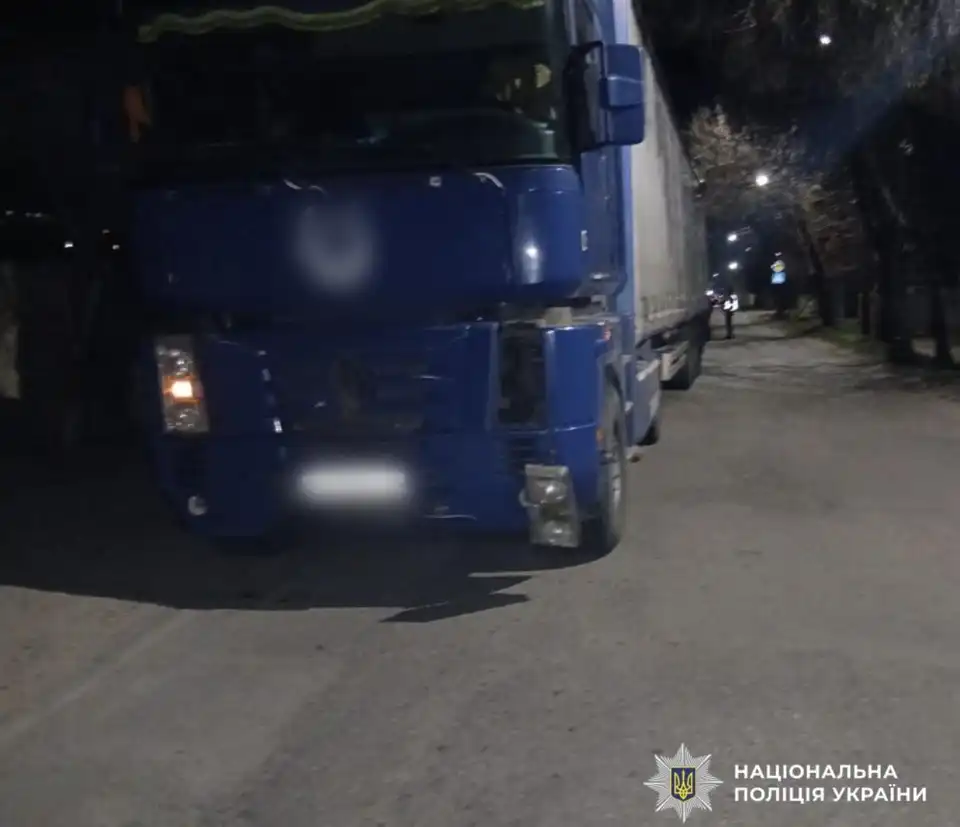 ДТП в Олександрії: травмувалися підлітки