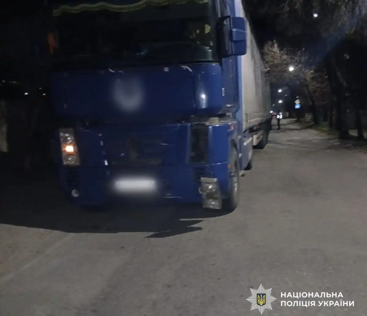 ДТП в Олександрії: травмувалися підлітки