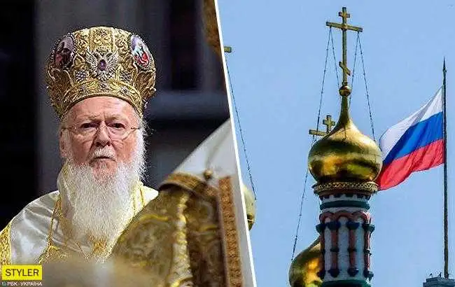 У РПЦ заявили про наміри примиритися із Константинополем фото 1