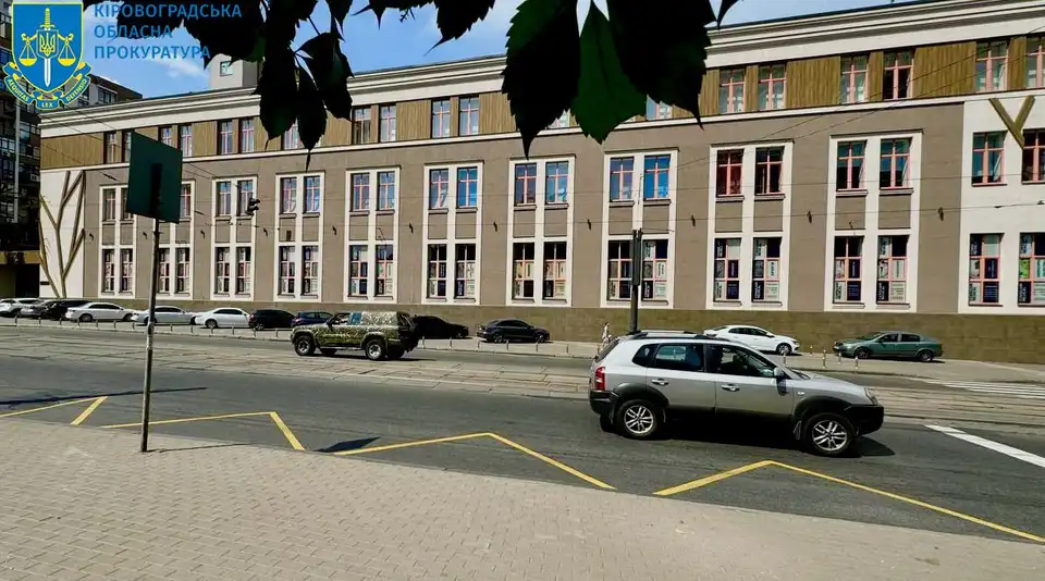 оголосили підозру держреєстраторці з Кіровоградської області