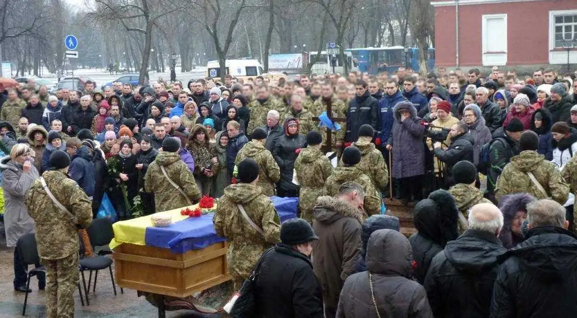 Кіровоград попрощався з героями, які загинули ще влітку (ФОТО) фото 1