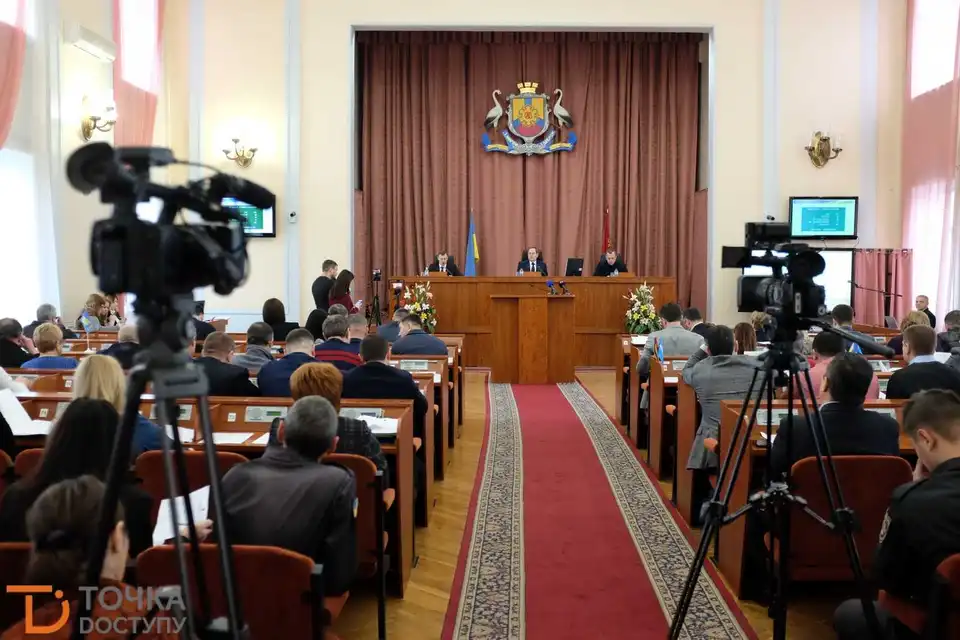 У Кропивницькому затвердили міський бюджет на 2020 рік фото 1