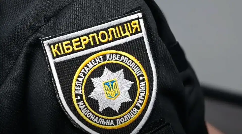 Як протидіяти російській пропаганді в інтернеті: у кіберполіції Кіровоградщини нагадали, куди повідомляти про такий контент
