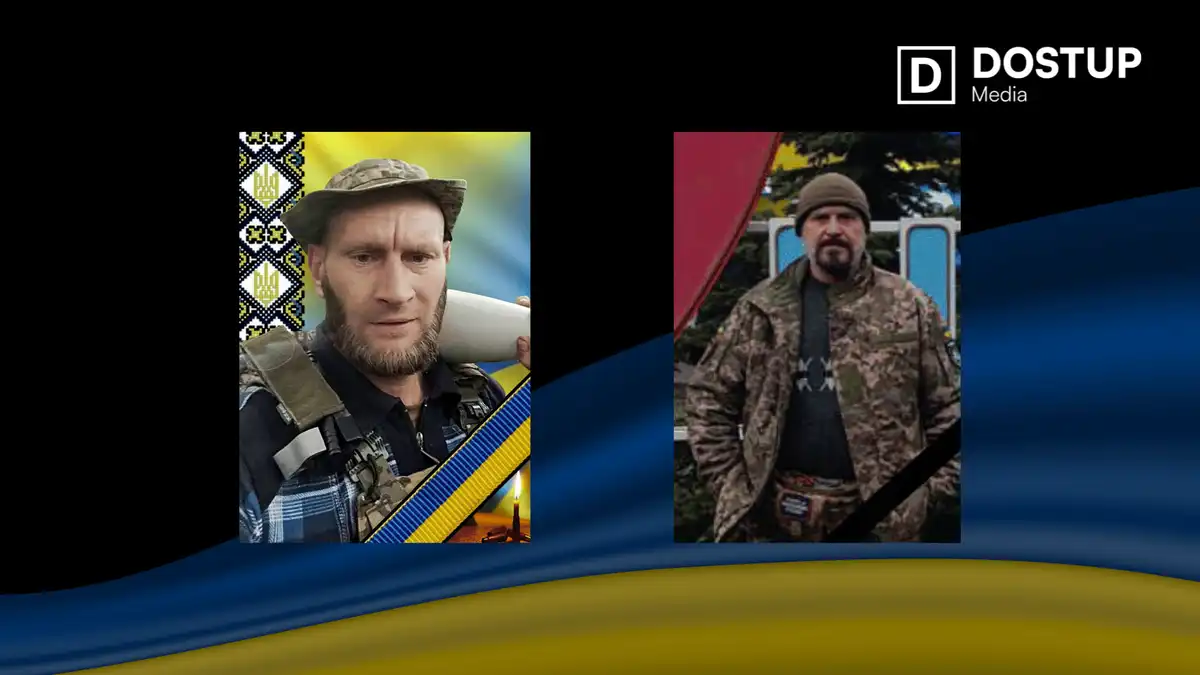 загиблі бійці ЗСУ