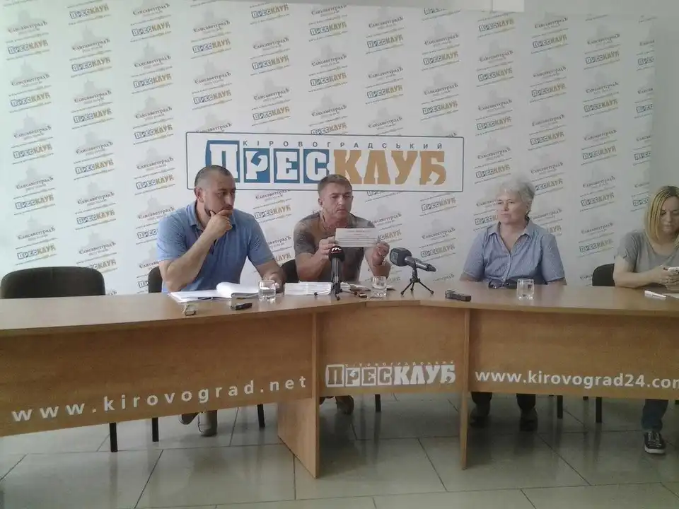 Безальтернативне опалення: влада Кіровограда відкрито лобіює інтереси теплопостачальних підприємств (ФОТО)