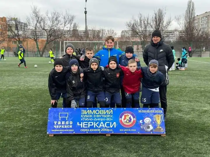 дитяча футбольна команда