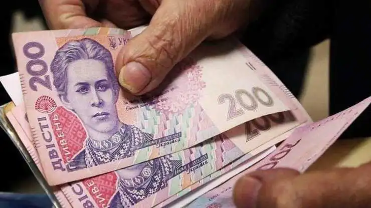 Стало відомо, чому з кожним роком українцям знижуватимуть пенсії