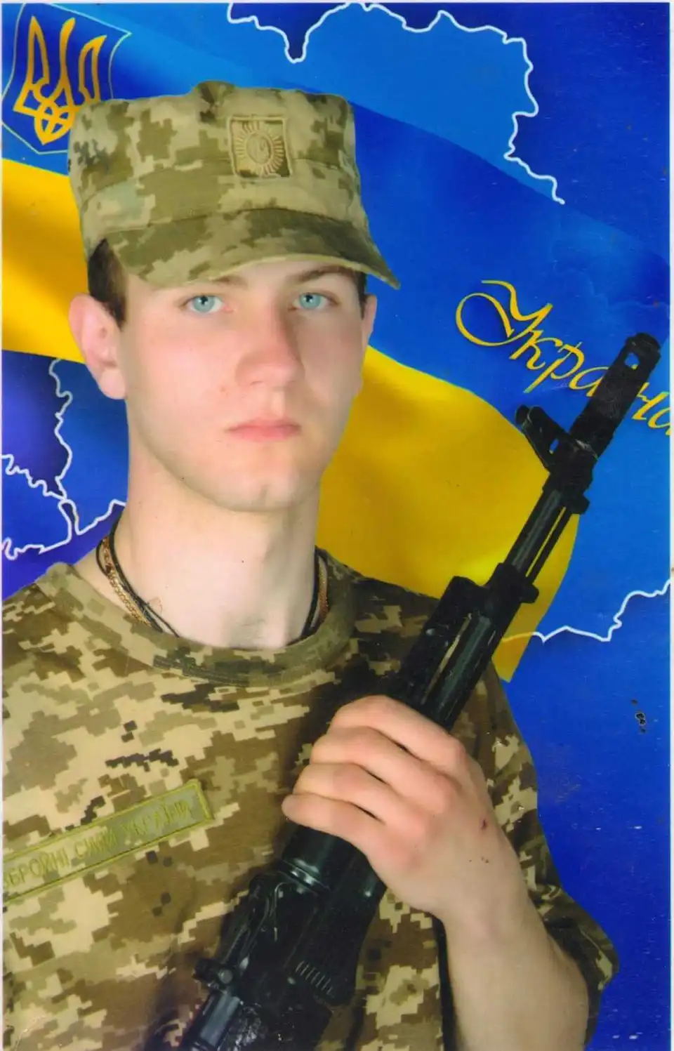 У війні з російськими окупантами загинули військові з Кіровоградщини