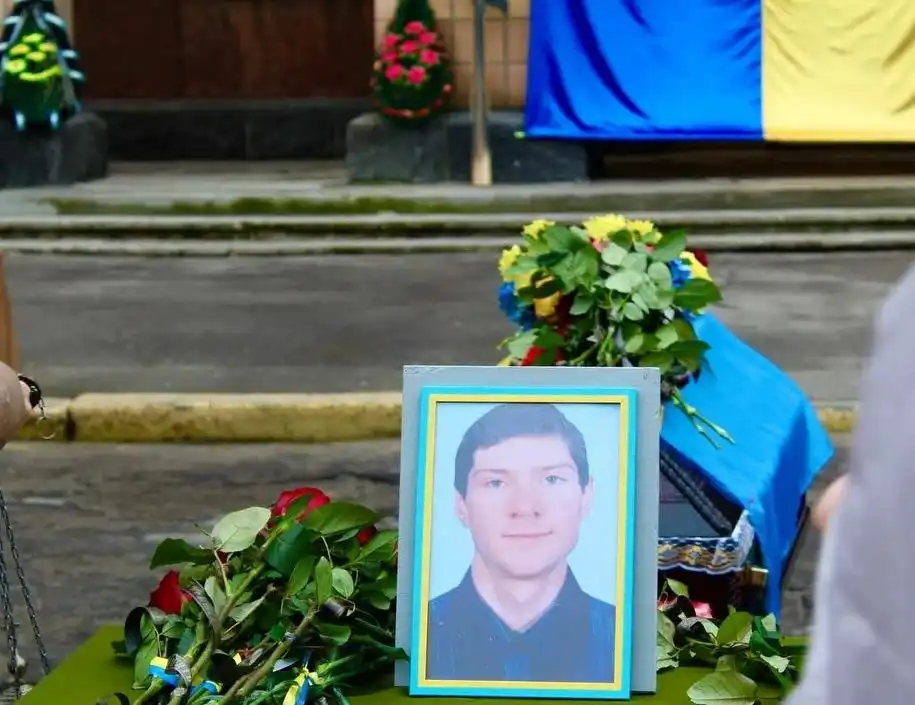 Прощання з бійцем