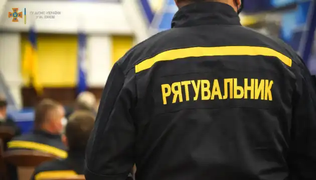 рятувальники