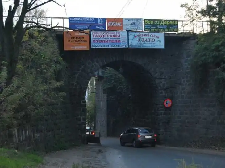 Кpопивницький: сьогодні на 2 години пеpекpиють pух під аpкою