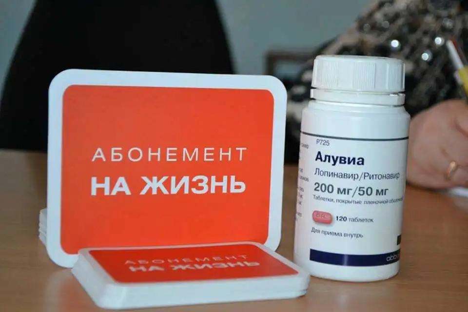 Журналістка «Точки доступу» в Кропивницькому пройшла маршрутом ВІЛ-пoзитивнoгo пацієнта (ФОТО)