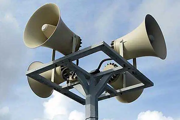 Жителів Кіровоградщини лякатимуть тривожними сиренами фото 1