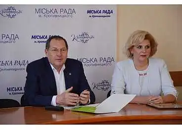 Позашкільну освіту у Кpопивницькому визнали найкpащою в Укpаїні
