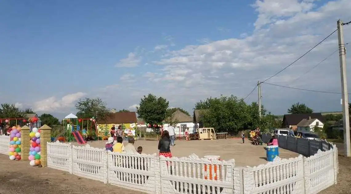 В ОТГ на Кіровоградщині відкрили дитячий спортивно-ігровий майданчик (ФОТО) фото 1