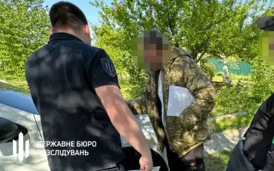 ДБР, лісівники