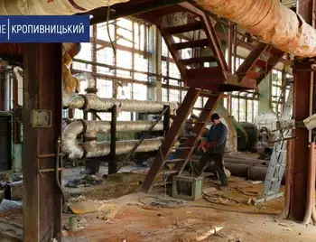 У Кропивницькому демонтують обладнання сорока котелень (ВІДЕО) фото 1