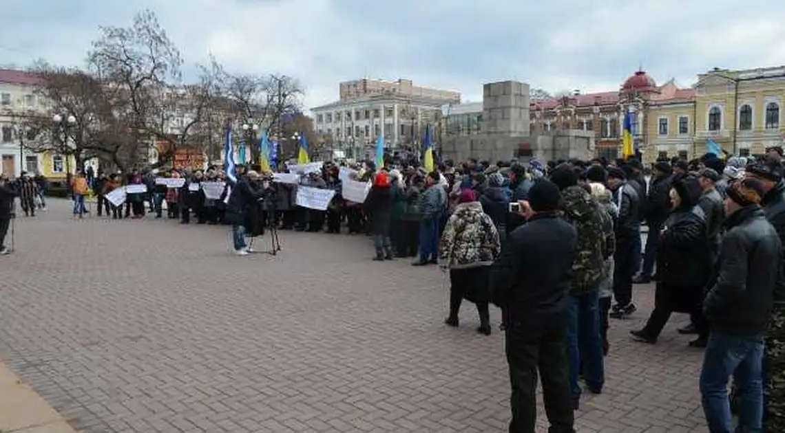 Майданівці у Кропивницькому вимагають не політизувати річницю Революції Гідності фото 1