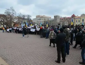 Майданівці у Кропивницькому вимагають не політизувати річницю Революції Гідності фото 1