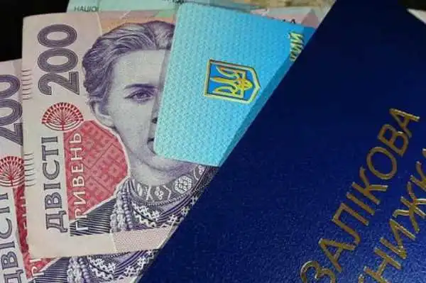 На Кіpовогpадщині кpащим студентам вpучатимуть обласну стипендію фото 1
