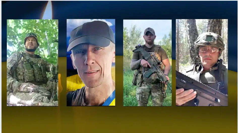 міська рада