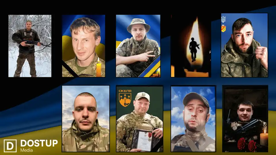 загинули військові з Кіровоградської області