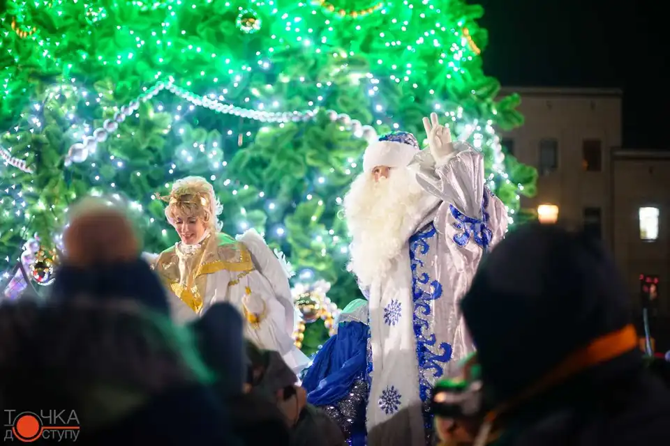 У Кропивницькому засяяла головна ялинка Кіровоградщини (ФОТОРЕПОРТАЖ)