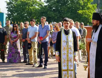 Трагедія під Іловайськом: у Кропивницькому вшанували пам'ять загиблих бійців (ФОТО) фото 1