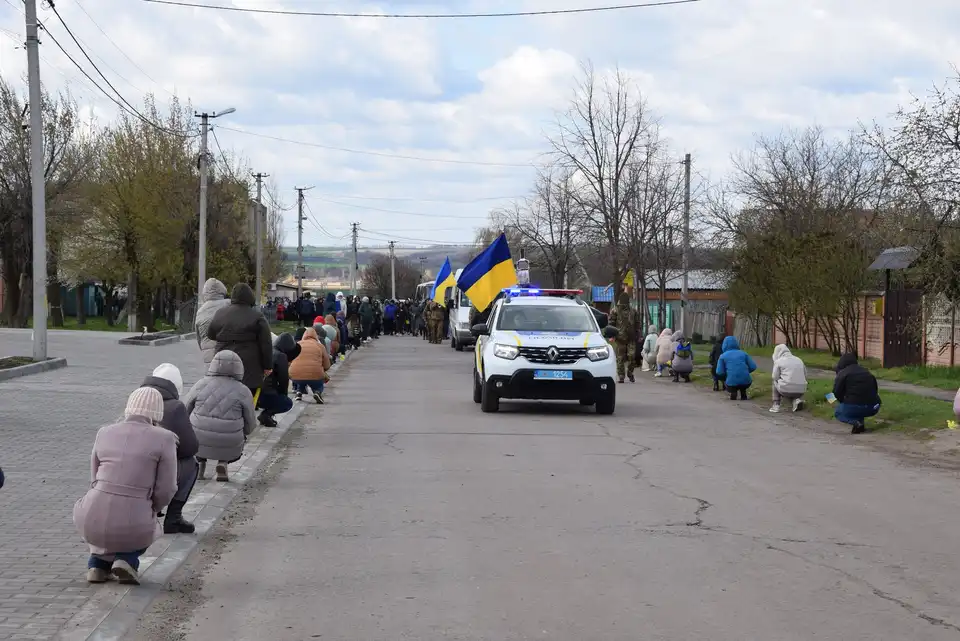 прощання з Олександром Тарасюком
